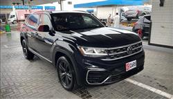 فولكسفاغن أطلس